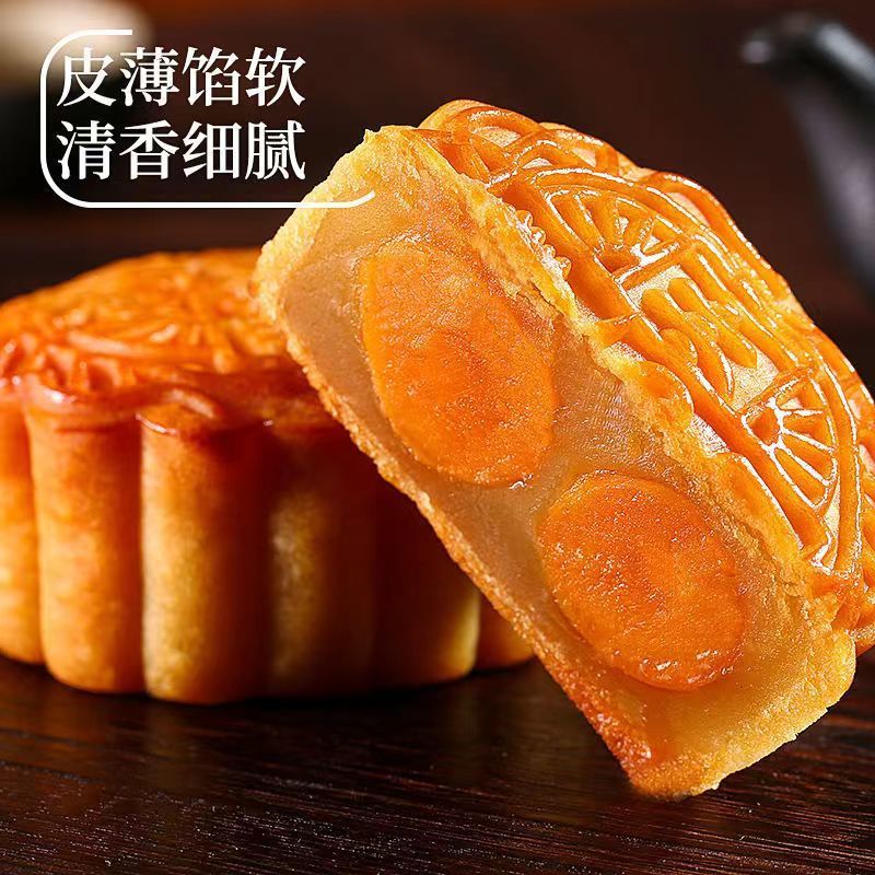 【现做现发】蛋黄大月饼广式莲蓉蛋黄豆沙月饼中秋糕点心批发80g 图 4