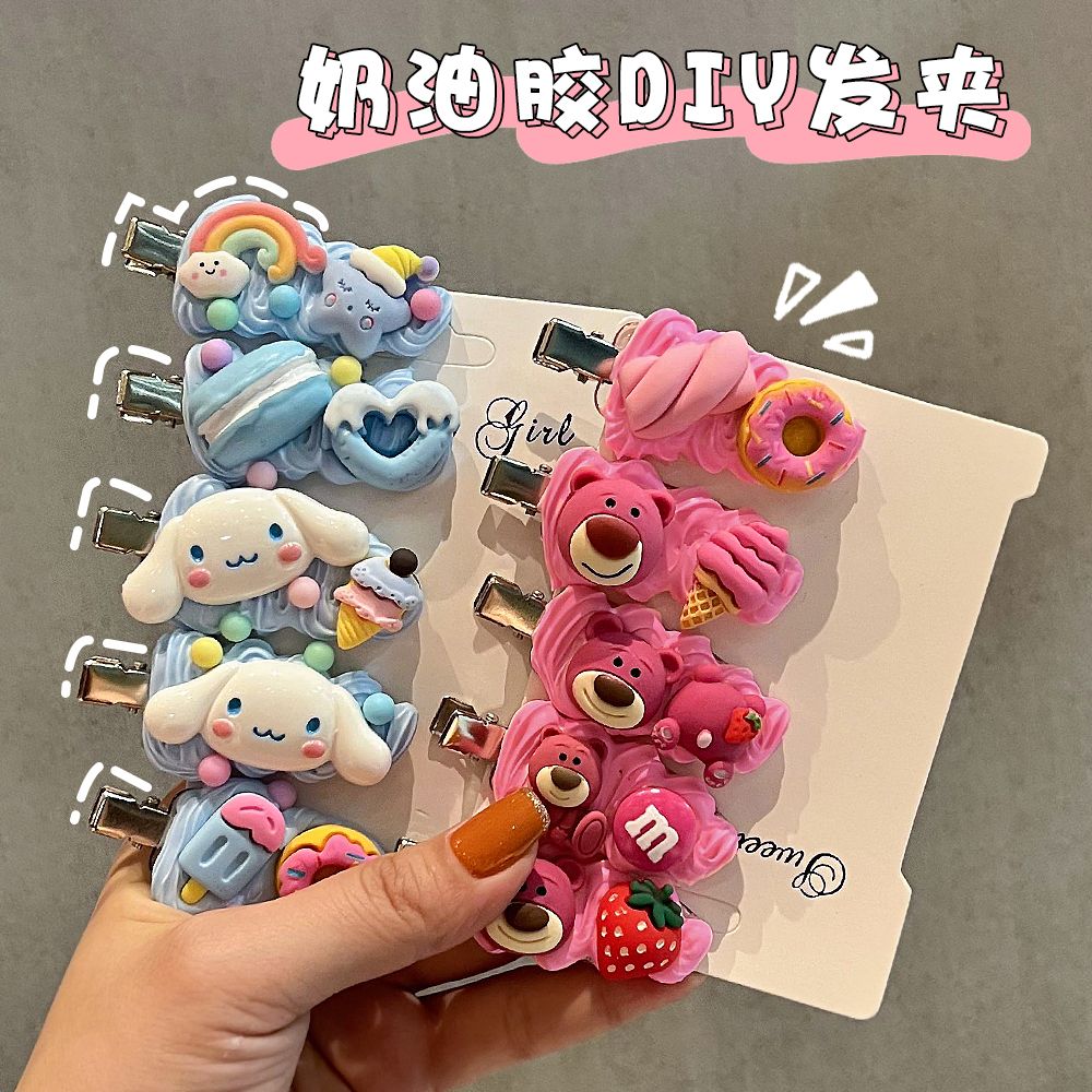 仿真奶油膠髮夾diy材料包手工自製成品發卡飾品公主女孩創意禮物