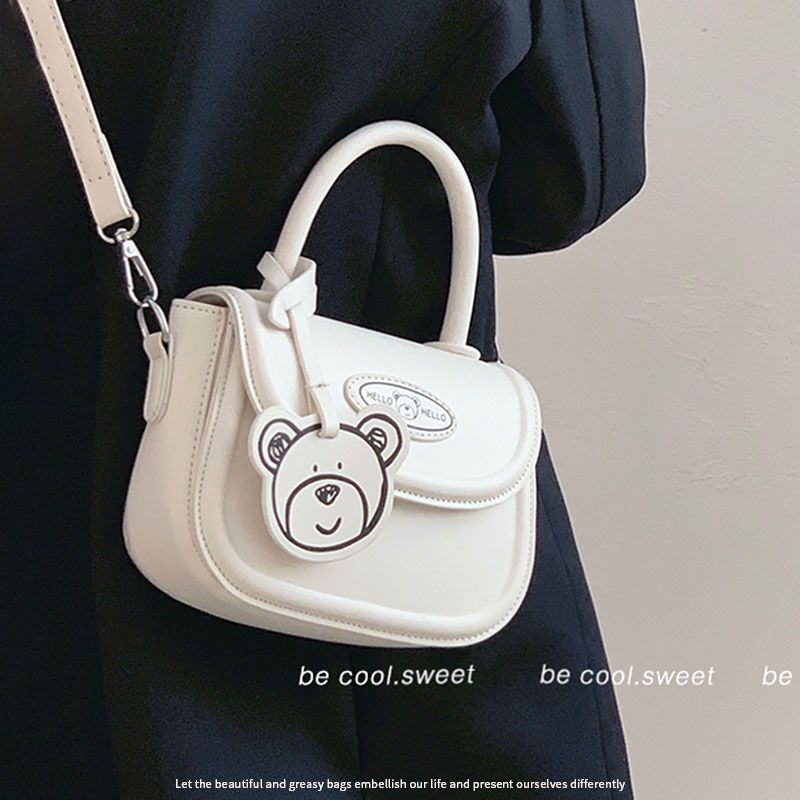 可愛少女手提小包包女夏2022新款潮時尚韓版馬鞍包小眾百搭斜挎包