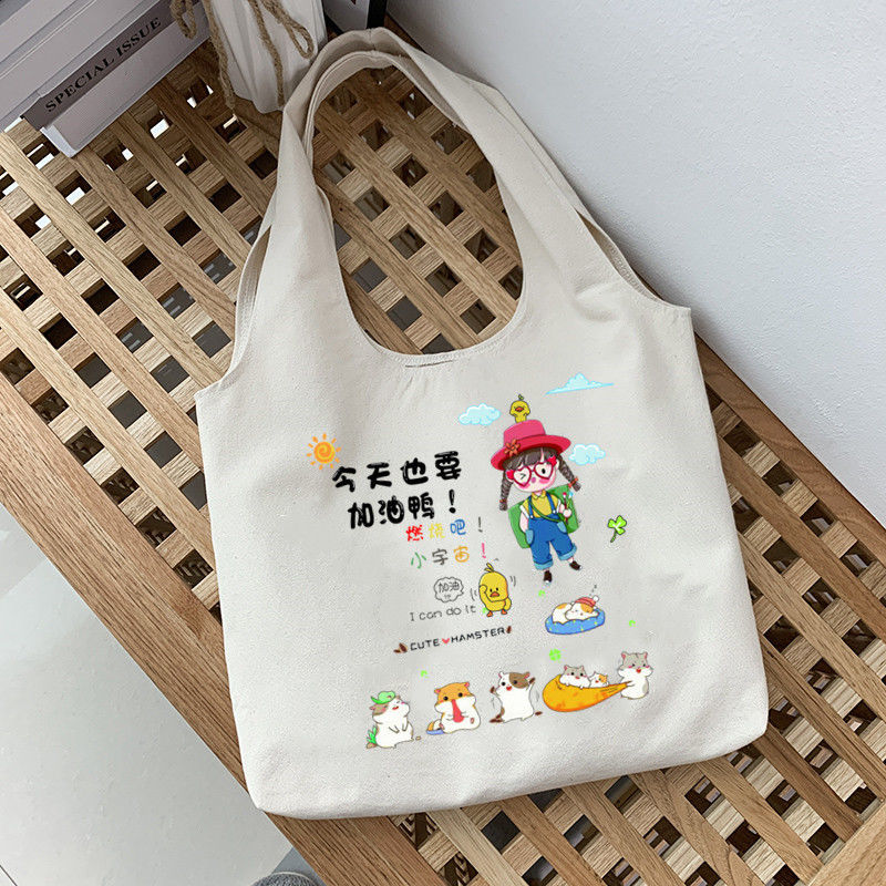 包包女2022新款帆布包女學生韓版ins大容量單肩手提袋百搭裝書包