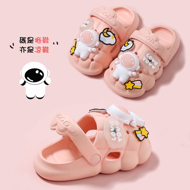 Children's sandals and slippers summer boys and girls princess cartoon parent-child baby Baotou baby beach hole shoes