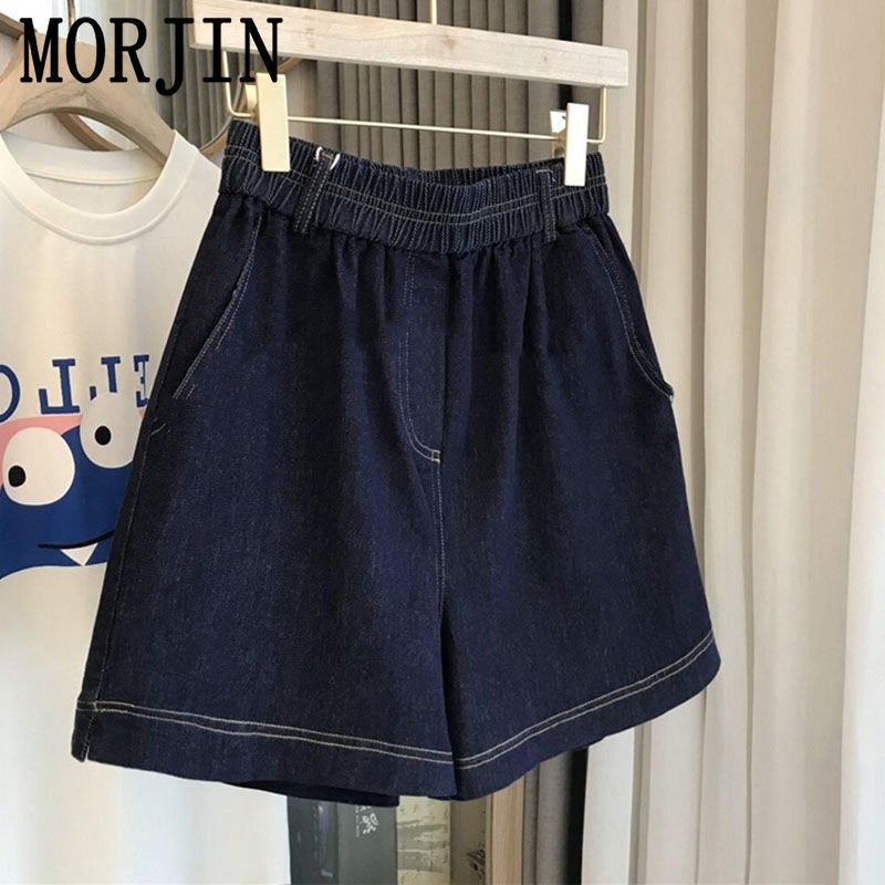 MORJIN 2023 new summer thin denim shorts women's high-waist Korean style slimming wide-leg mid-length pants