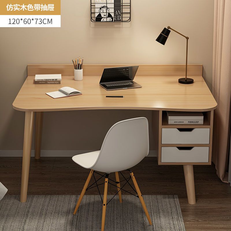 电脑桌台式家用简易书桌带椅子出租屋女生卧室小桌子学生写字桌子