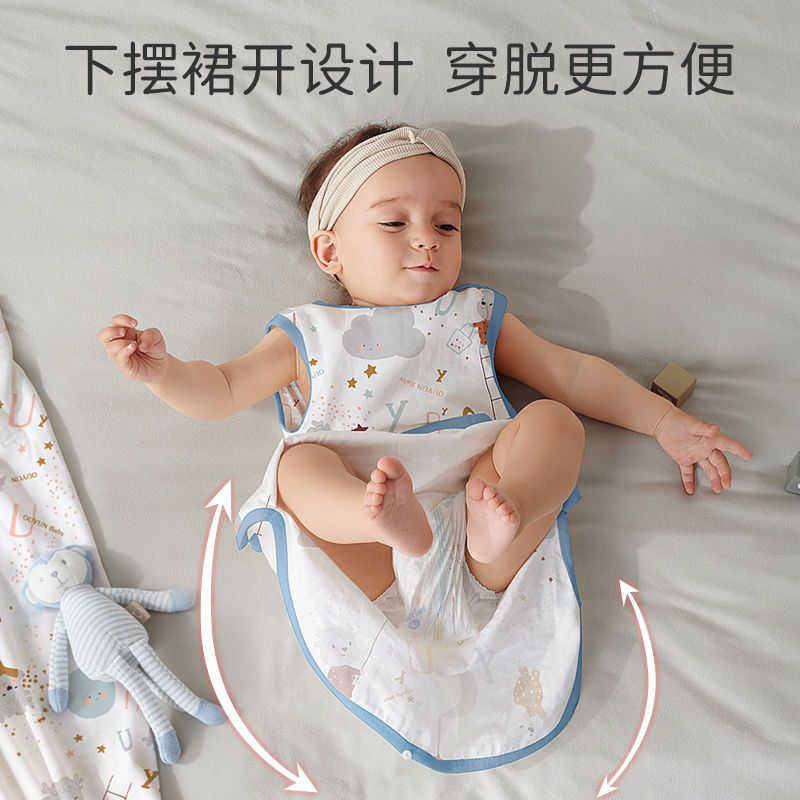 欧孕婴儿睡袋夏季薄款竹棉纱布宝宝无袖背心式睡衣儿童防踢被神器