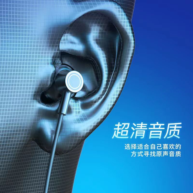 运动无线蓝牙耳机双耳超长待机挂脖式入耳塞OPPO华为vivo苹果通用