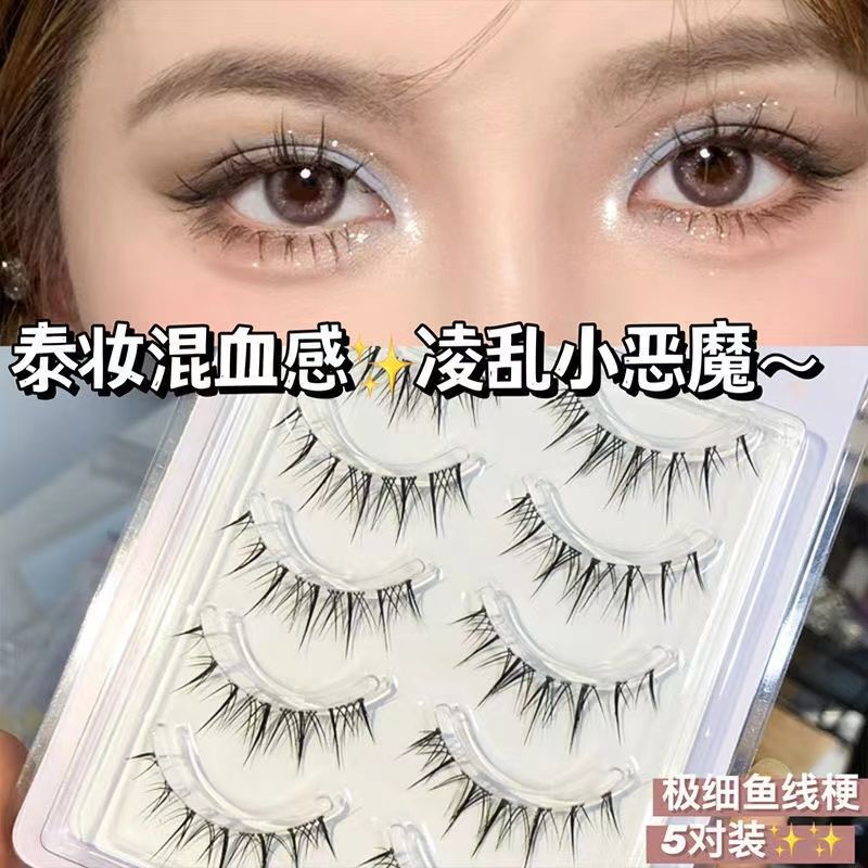 泰妝混血感~歐美凌亂濃密款小惡魔假睫毛極細魚線透明梗自然仿真