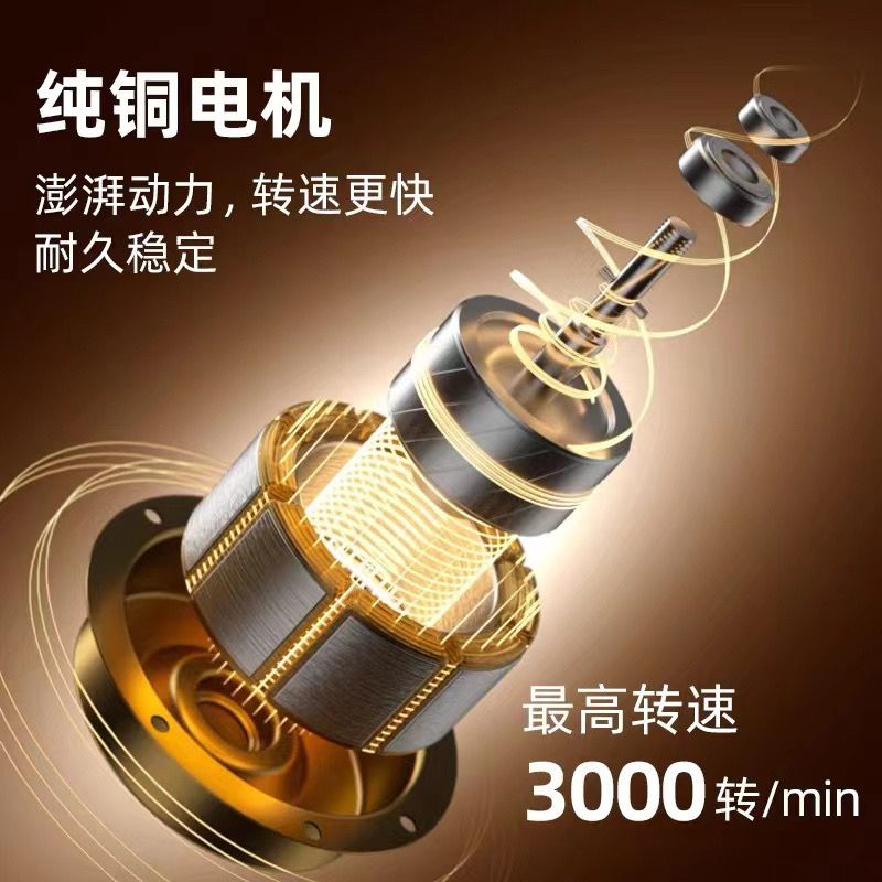 充电式锂电锯家用锯柴手持伐木锯电动户外锂电迷你小型小锯树神器