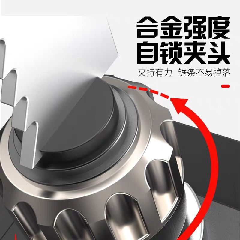 无线充电式锂电马刀锯往复锯小型多功能锯家用充电式电动伐木电锯