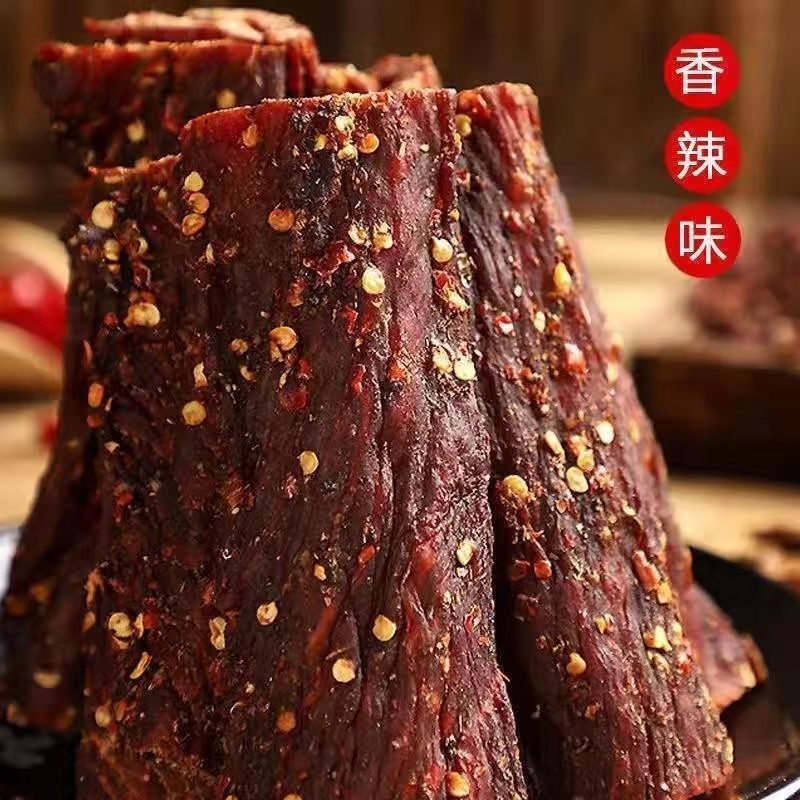 阿坝洲手撕牛肉干西藏风干牦牛肉干内蒙古特色网红零食牛肉干