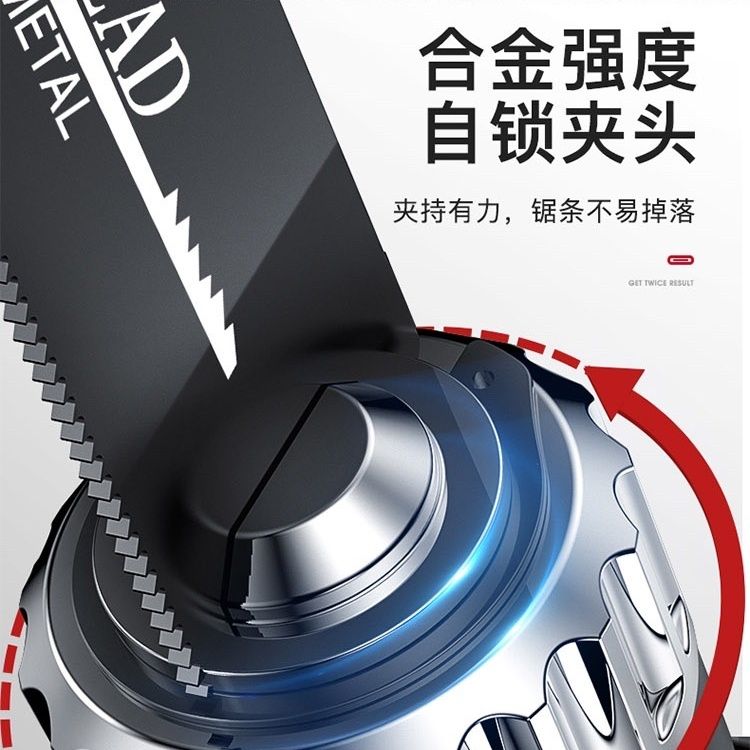 无线充电式锂电马刀锯往复锯小型多功能锯家用充电式电动伐木电锯