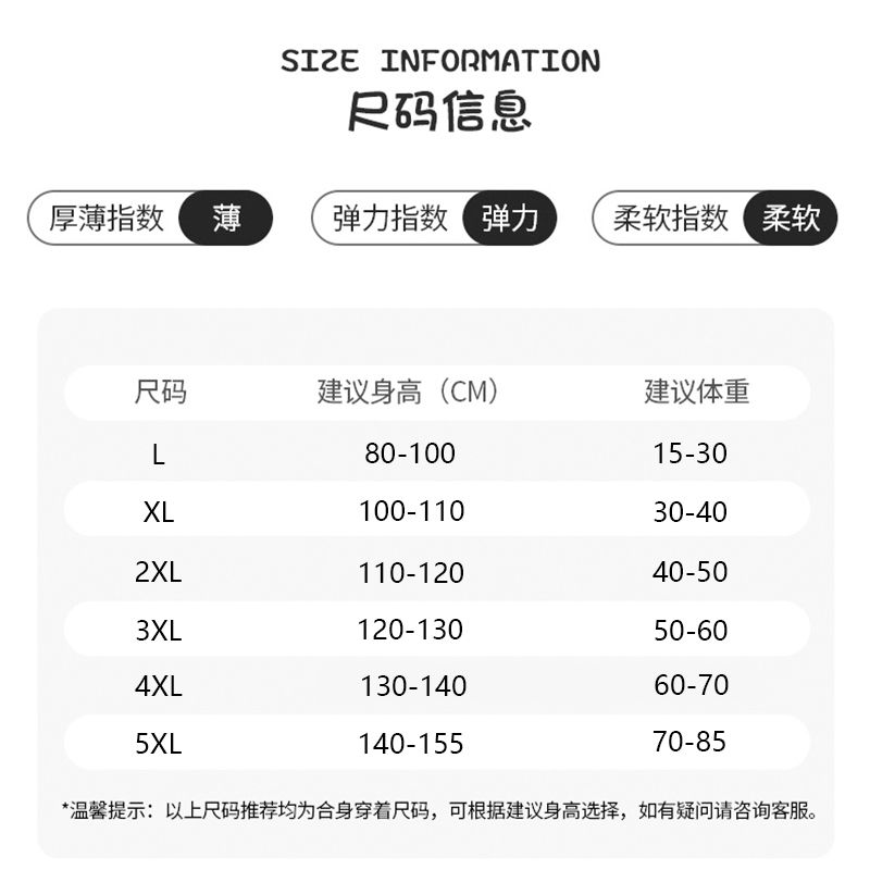 儿童泳衣女童夏季小中大童连体女孩游泳衣2021年新款宝宝泳装可爱