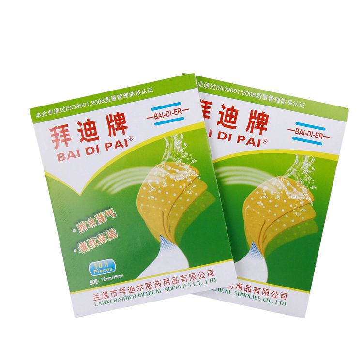 创口贴防水透气护理用品小伤敷贴便捷医用透明创可贴防磨脚贴ok绷