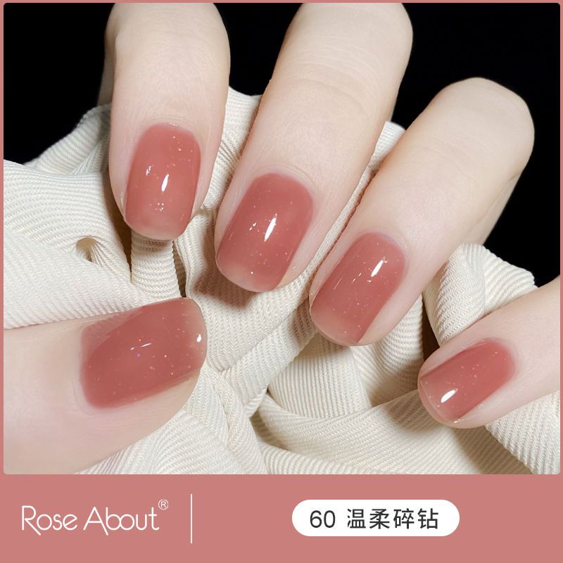 【溫柔碎鑽】秋冬流行色水性指甲油免烤持久快干網紅學生美甲套裝