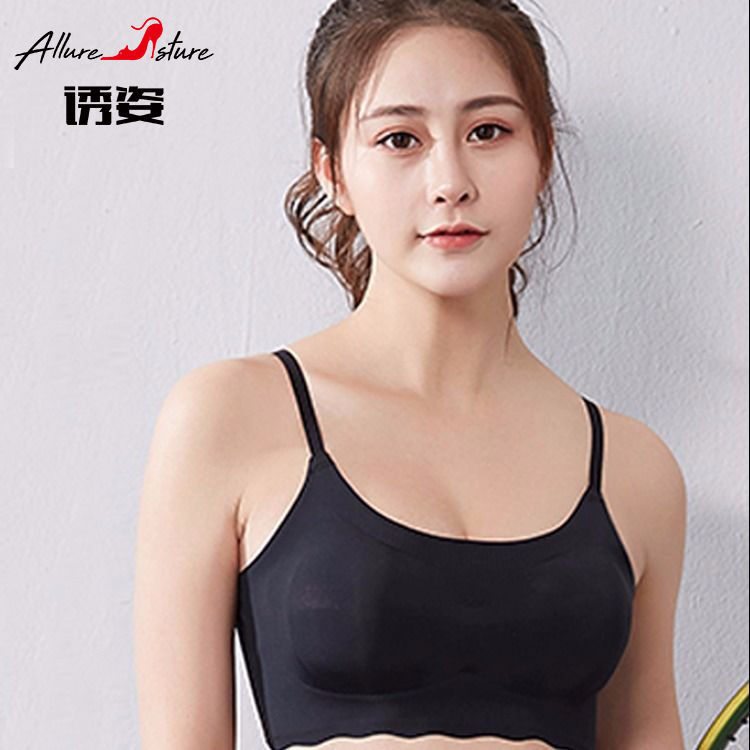 Inducing posture seamless sexy underwear women's comfortable no steel ring shockproof sleep vest push-up bra thin section sports bra