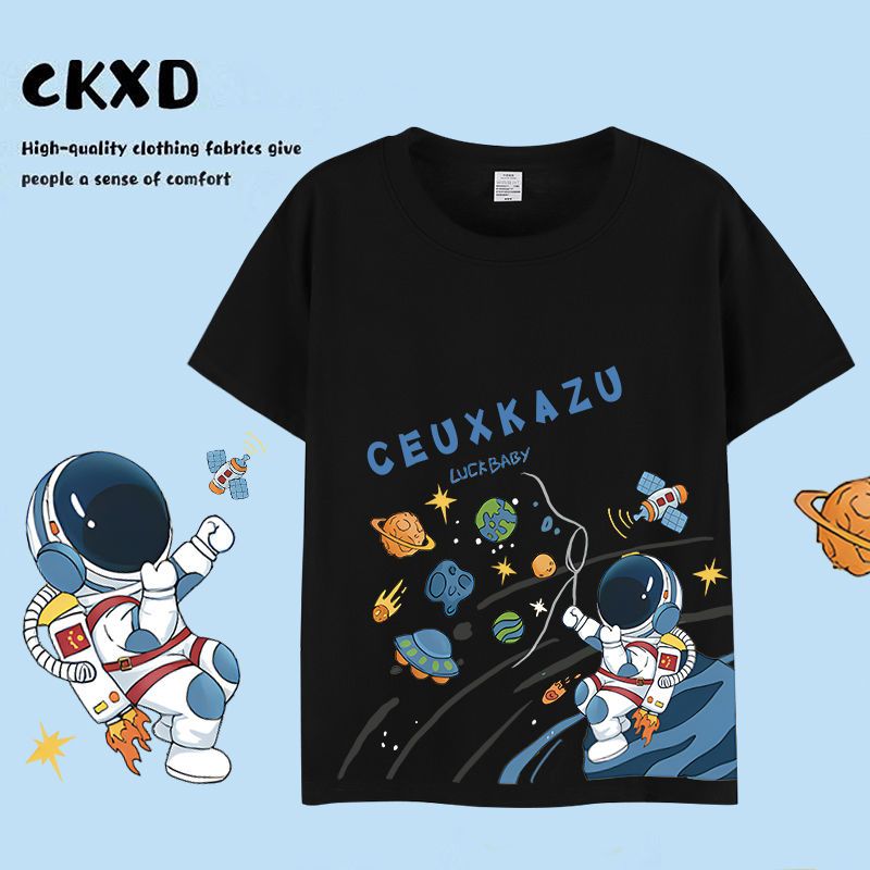  new handsome 100% cotton children's T-shirt summer cartoon cartoon spaceman short-sleeved personality children's clothing