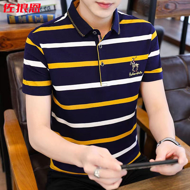 中老年夏季男士条纹时尚短袖T恤新款韩版修身翻领百搭纯色POLO衫