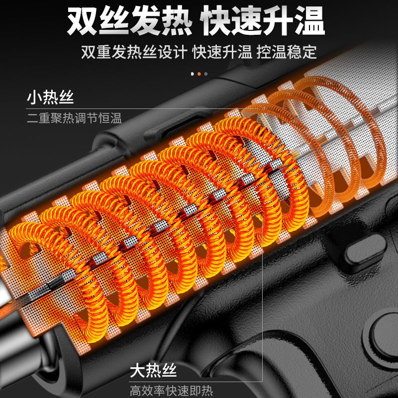 锂电热风枪充电式小型电子无线大功率维修工业贴膜便携热缩膜焊枪