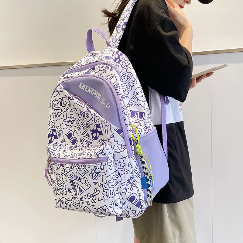 書包女初中生高顏值中學生高中生塗鴉大容量背包三到六年級雙肩包