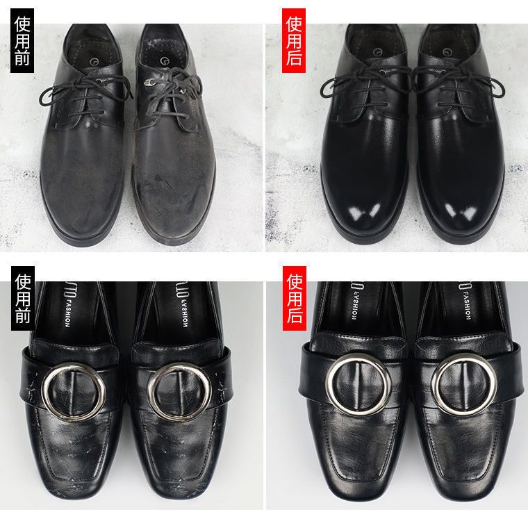 黑色鞋油液体无色透明多功能真皮皮鞋保养油懒人刷鞋一体擦鞋神器