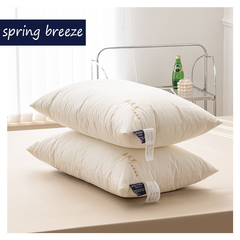 春风里100%全棉大豆纤维枕头芯单人枕头枕芯纯棉1只装一对大豆枕