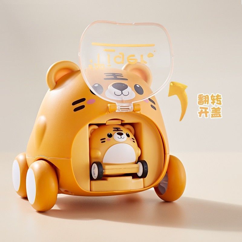 Children's toy car press puppy tiger ejection car boy girl baby small child fall-resistant inertia car