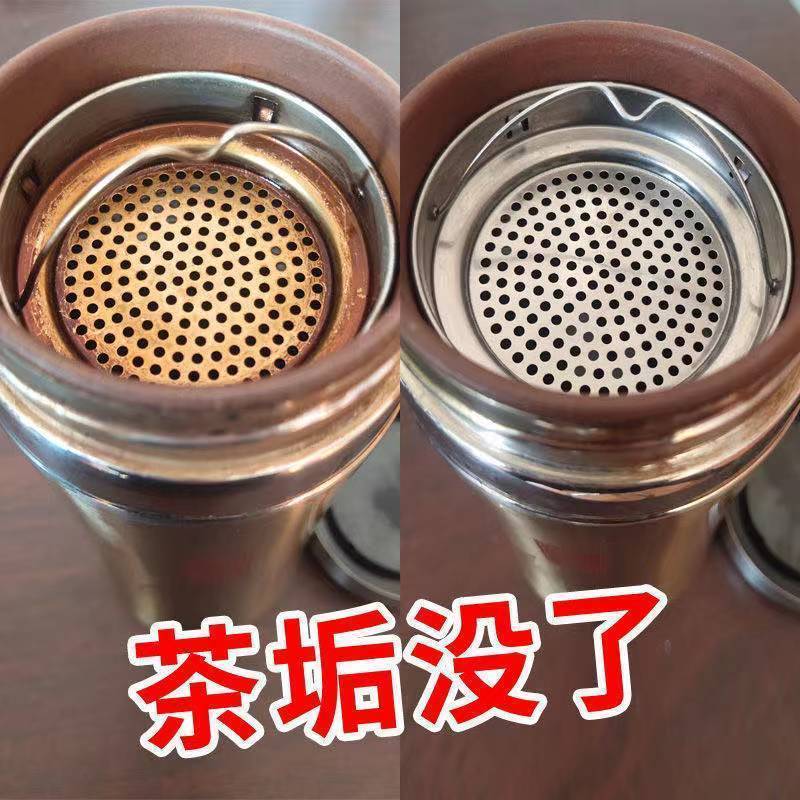 Citric acid descaling agent water cup teapot scale cleaner kettle tea scale cleaning agent water heater descaling artifact