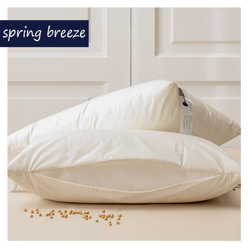 春风里100%全棉大豆纤维枕头芯单人枕头枕芯纯棉1只装一对大豆枕