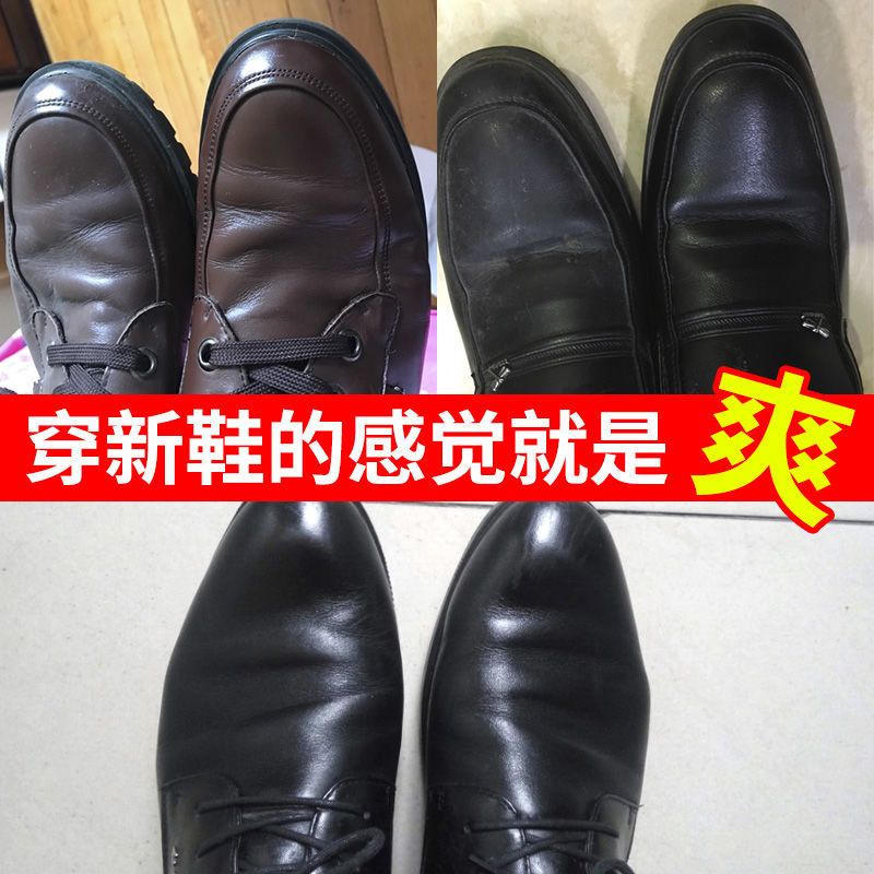 黑色鞋油液体无色透明多功能真皮皮鞋保养油懒人刷鞋一体擦鞋神器