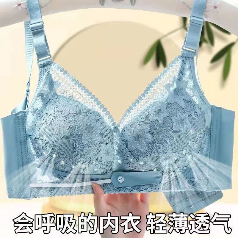 Light and thin underwear without rims gathers and adjusts the auxiliary breasts, comfortable and breathable hole cup support anti-sagging bra