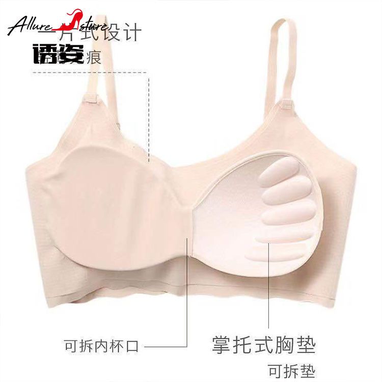 Inducing posture seamless sexy underwear women's comfortable no steel ring shockproof sleep vest push-up bra thin section sports bra