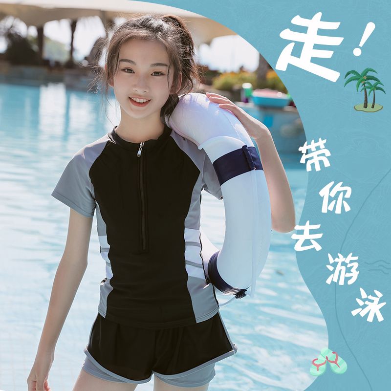 兒童泳衣女童洋氣新款女小中大童分體泳裝新款女孩游泳衣溫泉泳裝