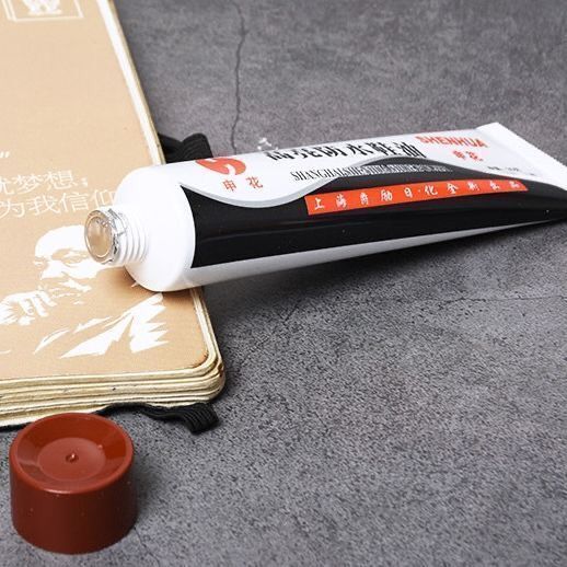 鞋油黑色无色棕色固体真皮皮鞋保养油清洁护理补色修复通用增亮油