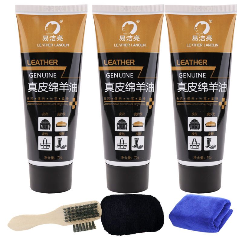 鞋油黑色棕色无色通用固体真皮皮鞋保养油补色修复清洁护理绵羊油