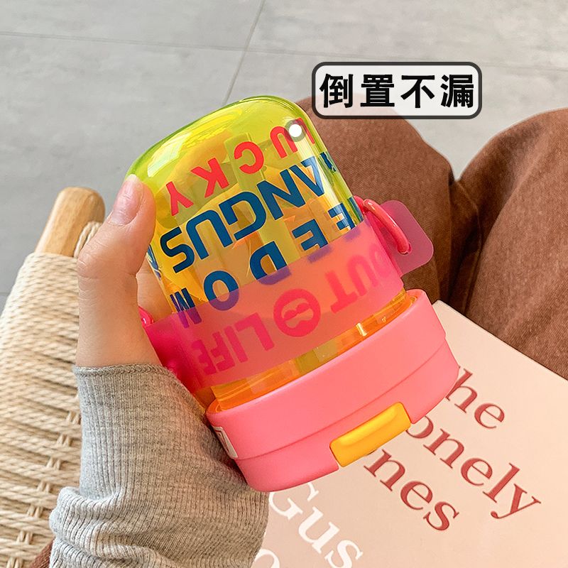 High appearance  new water cup women's cup with straw ins minority student children's portable network red coffee cup