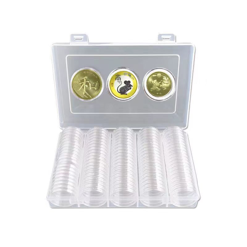 兔年生肖纪念币保护盒硬币收藏盒泰山圆盒钱币收纳盒保护盒