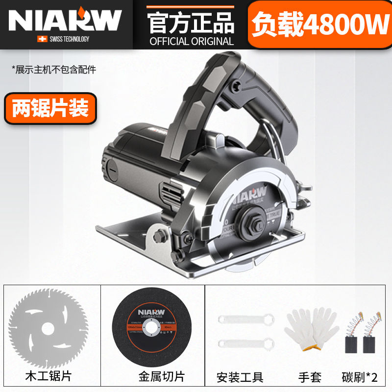 Dongcheng quality high-power cutting machine household carpentry multi-function Stone ceramic tile Metal Slotting machine Dolomite machine hand