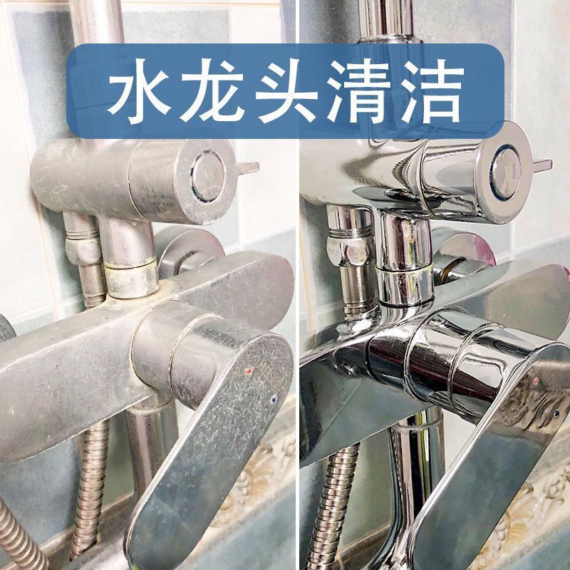 【浓缩型】强力洁厕灵马桶清洁剂洗厕所坐便器蹲便液卫生间地砖净