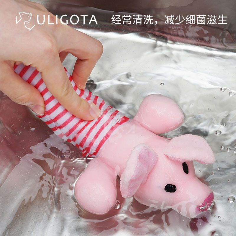 Dog Toys Teddy Small Dog Plush Toys Gold Hair Large Dog Relief Tooth Grinding, Bite Resistance, and Sound Pronunciation Pet Products