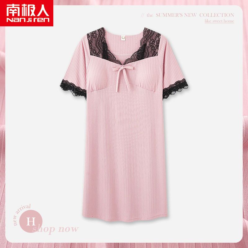 Modal nightdress women's summer thin section maternity pajamas short-sleeved dress 2023 new home clothes with chest pads