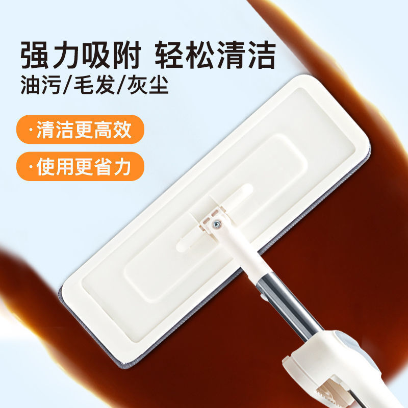 185606-网易严选加厚小情绪系列免手洗平板拖把免洗卫生间耐用360度懒人-详情图