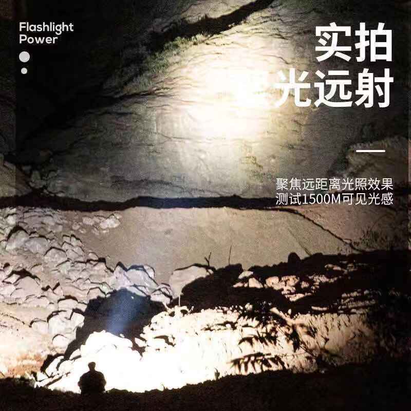  LED头灯强光超亮头戴式手电筒户外家用远射充电夜钓鱼小氙气矿灯1