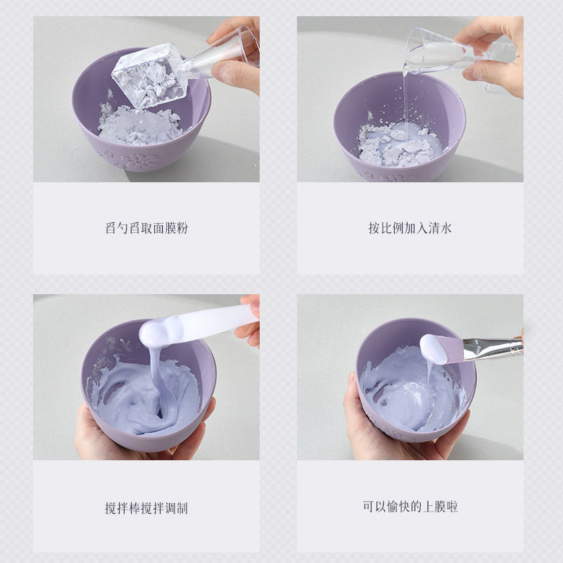 面膜碗勺子美容院专用 自制DIY泥膜硅胶面膜刷和刷子量杯六件套装