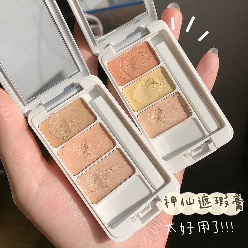 NOVO三色遮瑕膏黑眼圈眼袋淚溝痘印學生黨遮斑不卡粉持久防水防汗