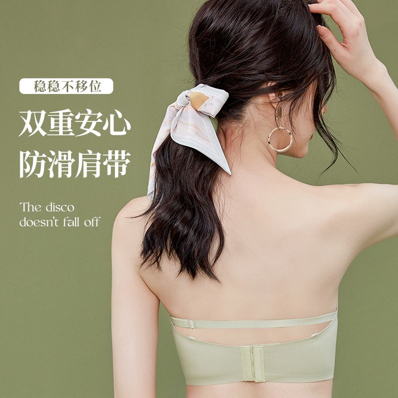 Akasugu summer non-slip strapless underwear women's thin section gathered anti-sagging seamless tube top bra wrapped chest