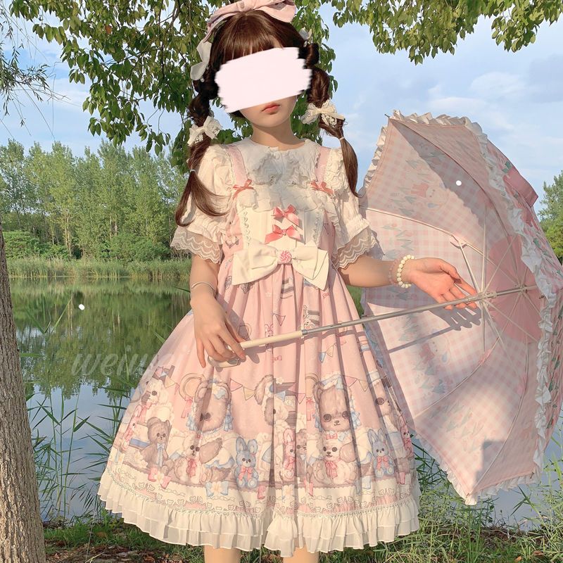 [Good Night Fairy Tale] Spot Korean Mushroom Cool ~ Original Design Lolita Cute jsk Suspender Dress + Bag