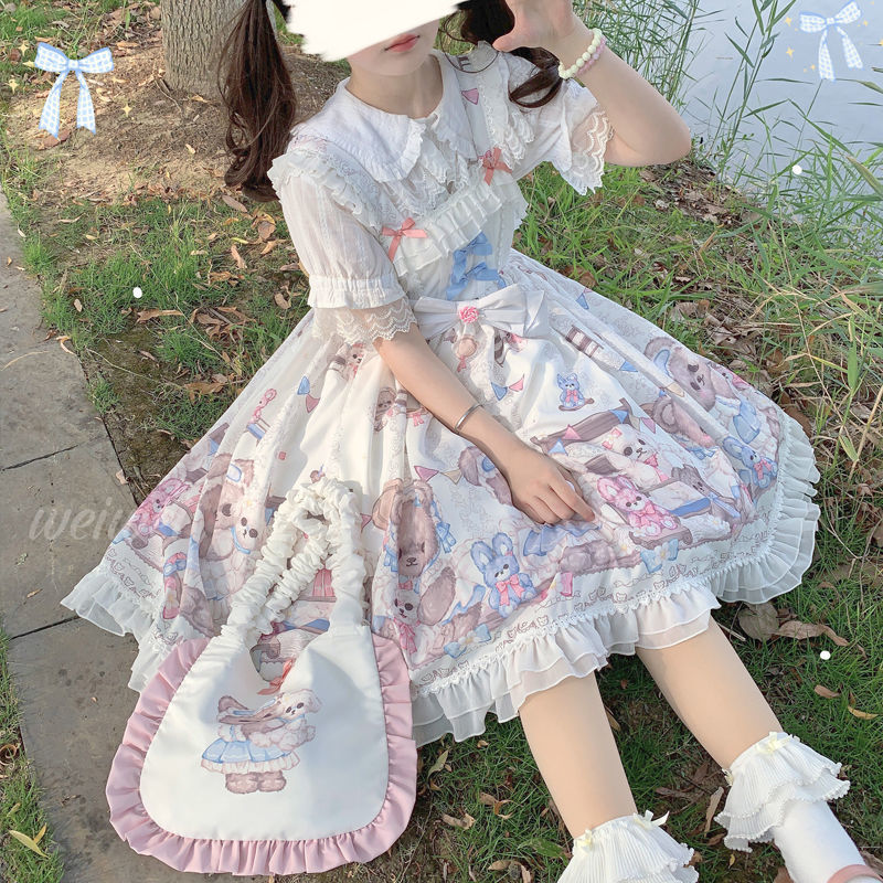 [Good Night Fairy Tale] Spot Korean Mushroom Cool ~ Original Design Lolita Cute jsk Suspender Dress + Bag