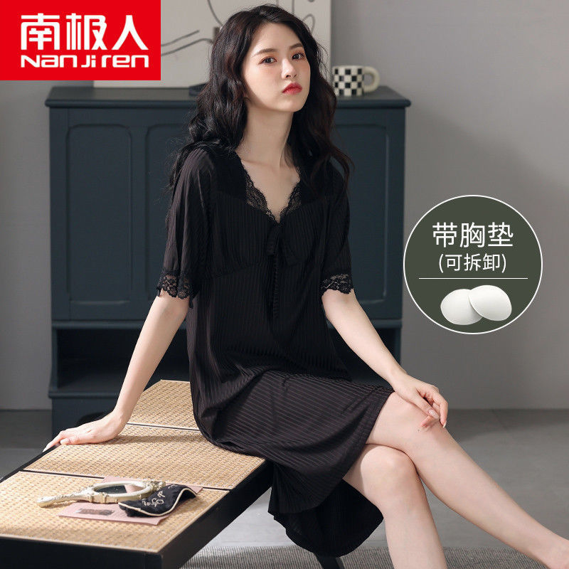 Nanjiren nightdress female summer with chest pad thin section modal ladies pajamas summer sexy high-end dress