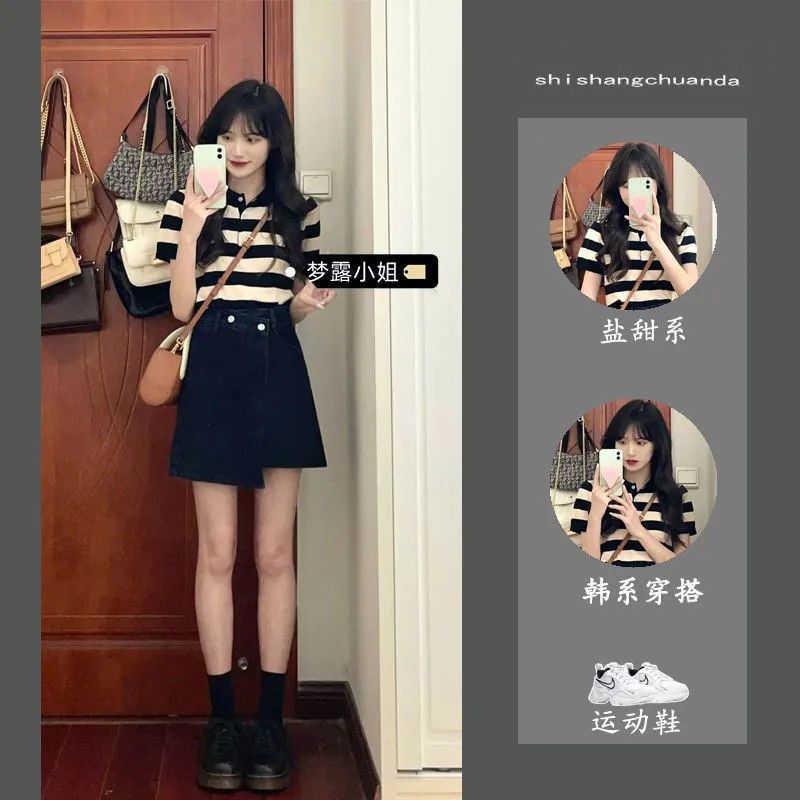 條紋POLO領短袖t恤女夏設計感小眾復古港味短款上衣半身裙兩件套