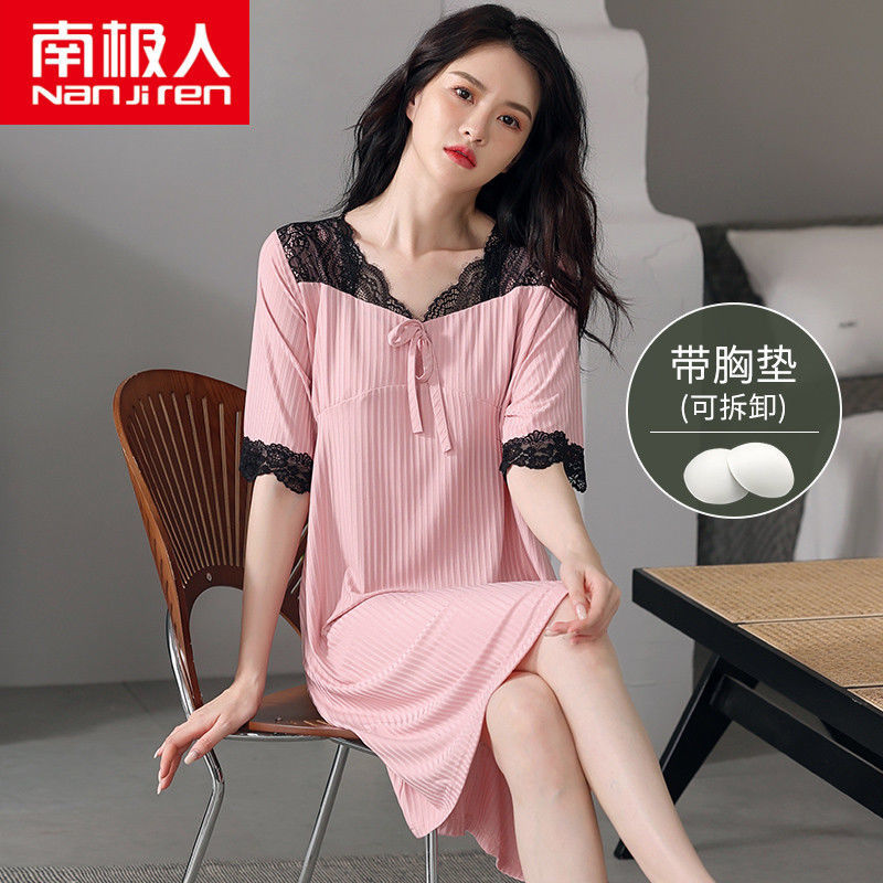 Nanjiren nightdress female summer with chest pad thin section modal ladies pajamas summer sexy high-end dress