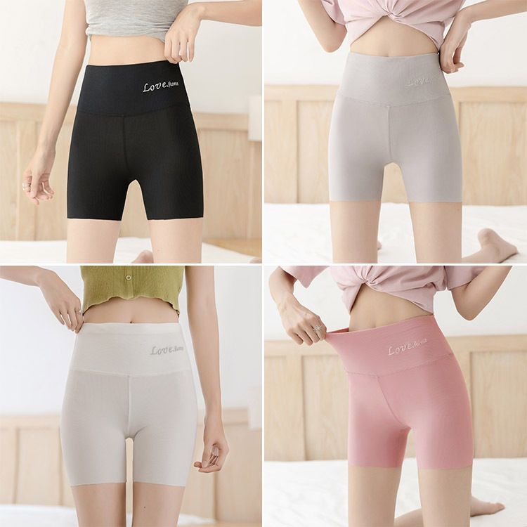 Ice silk women's summer thin section large size safety pants anti-glare can be worn two-in-one high-waisted thin student bottoming shorts